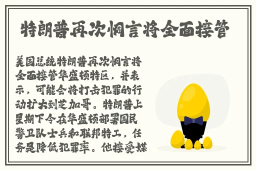 九幺玩命加载中**